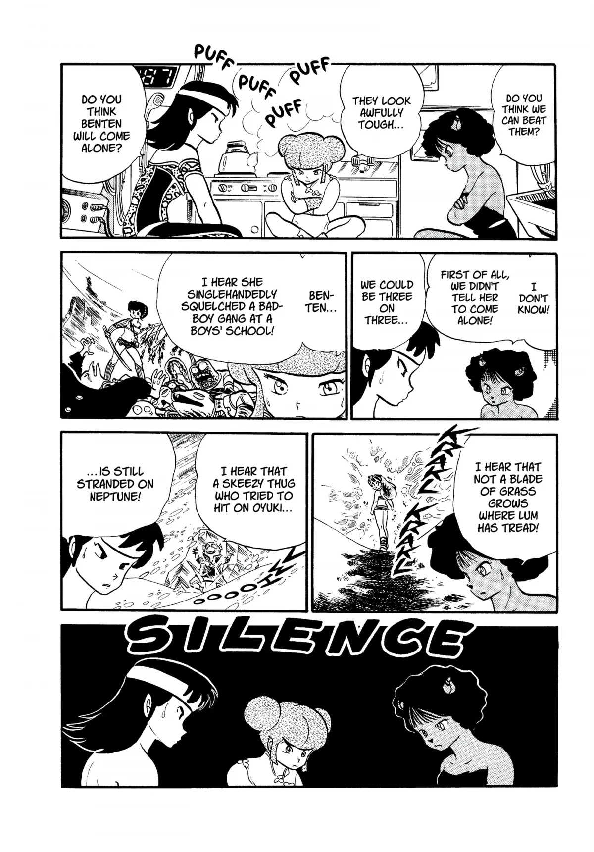 Urusei Yatsura Chapter 199 page 12 - Chapter 199: Recovering That Which Was Lost