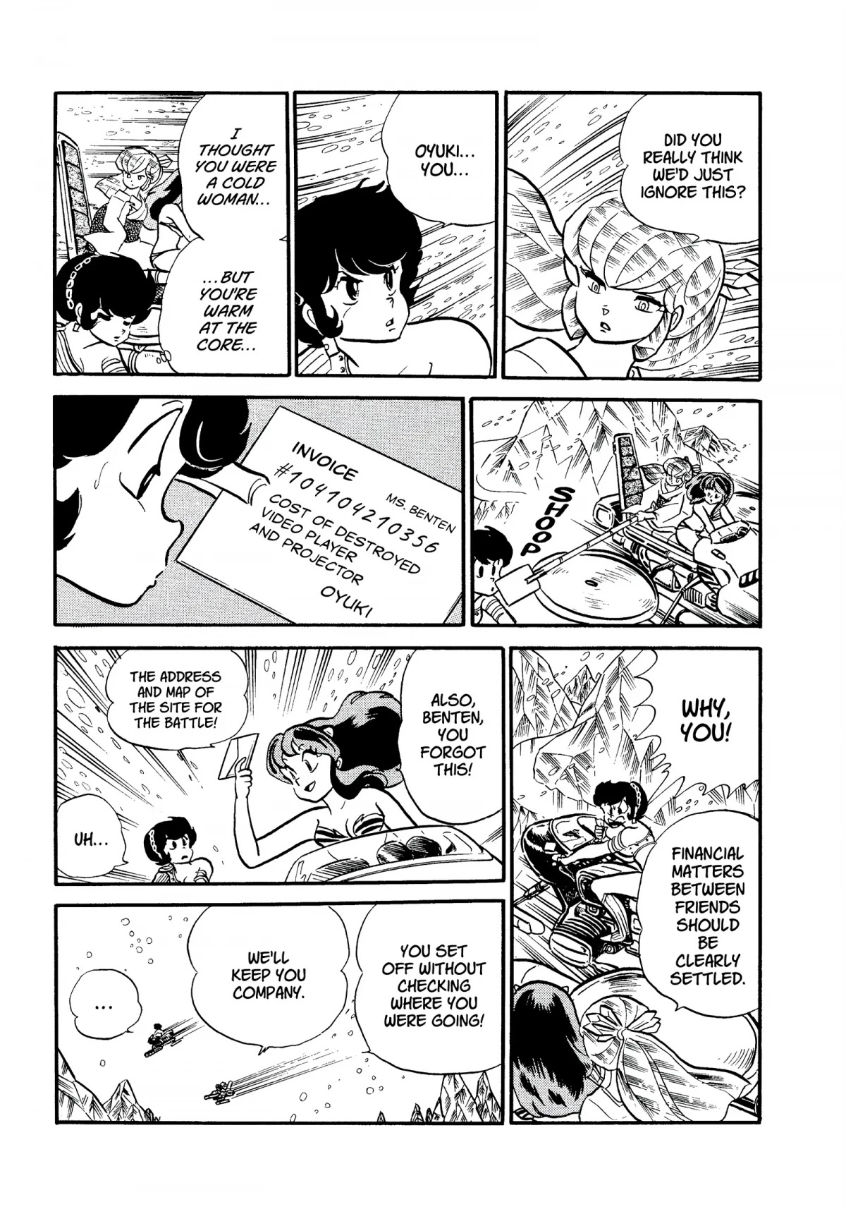 Urusei Yatsura Chapter 199 page 15 - Chapter 199: Recovering That Which Was Lost