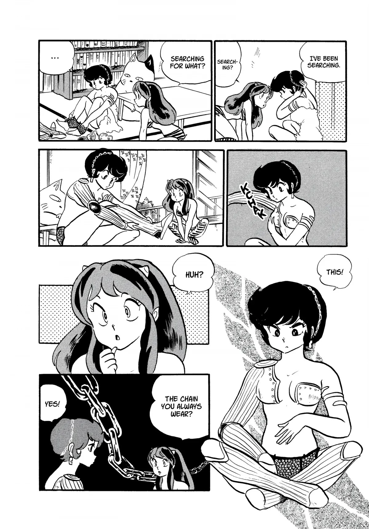 Urusei Yatsura Chapter 199 page 4 - Chapter 199: Recovering That Which Was Lost