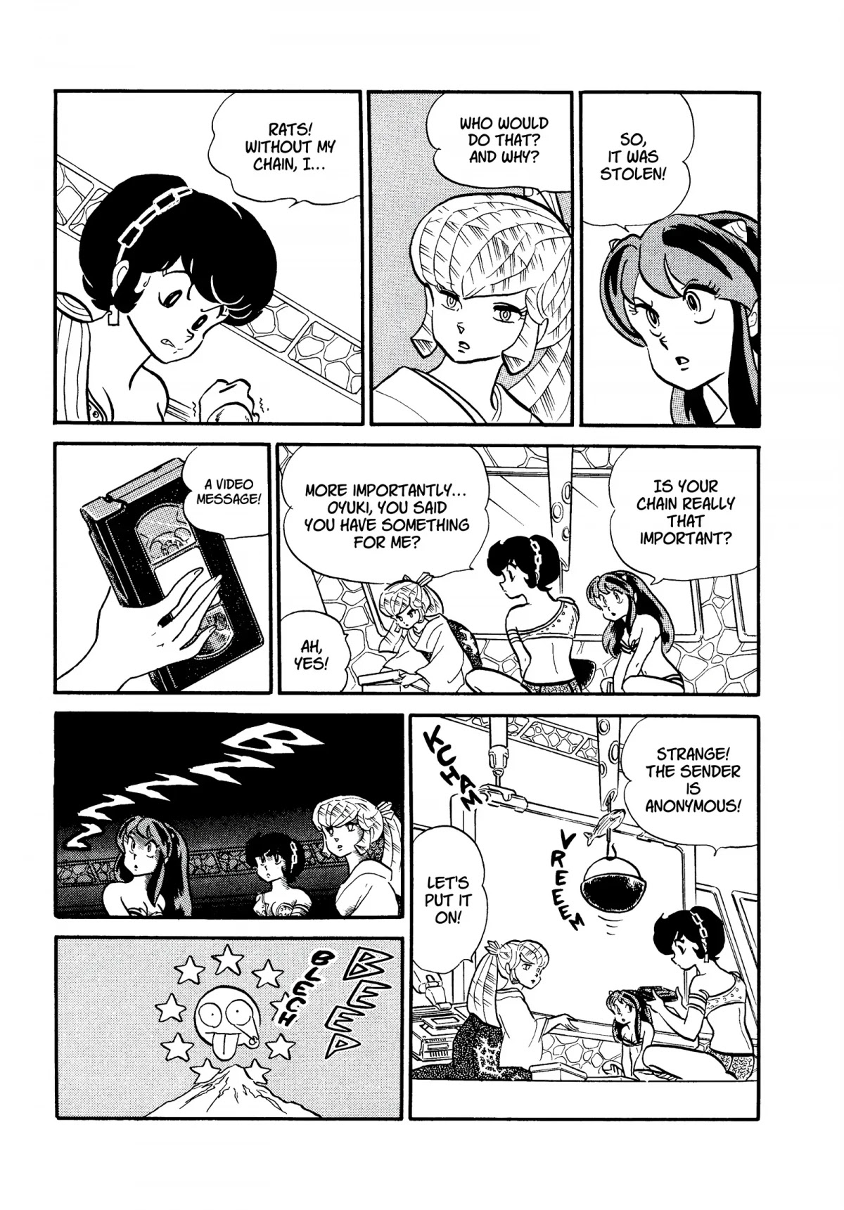 Urusei Yatsura Chapter 199 page 7 - Chapter 199: Recovering That Which Was Lost