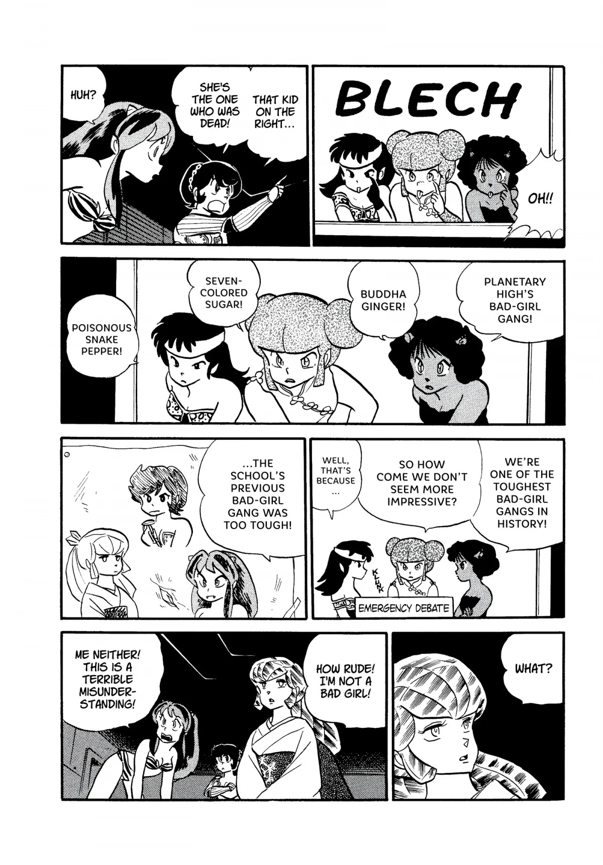 Urusei Yatsura Chapter 199 page 8 - Chapter 199: Recovering That Which Was Lost