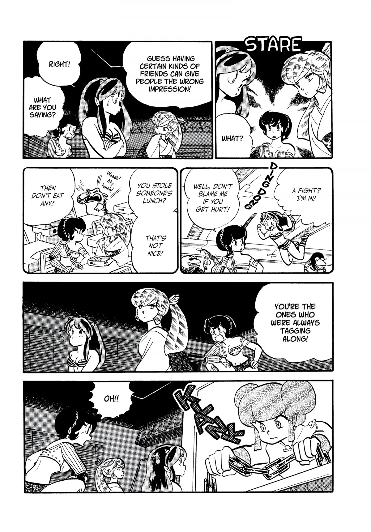 Urusei Yatsura Chapter 199 page 9 - Chapter 199: Recovering That Which Was Lost