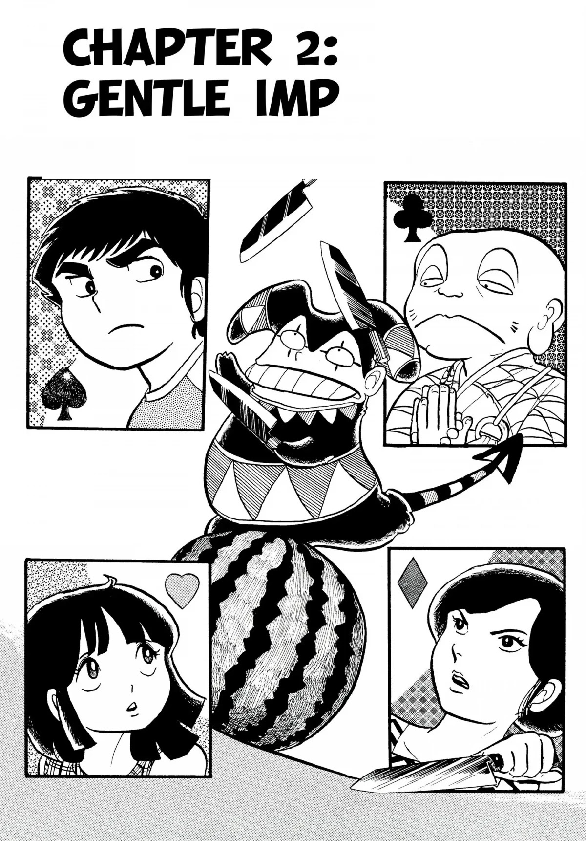 Urusei Yatsura Chapter 2 page 1 - Chapter 2: Gentle Imp