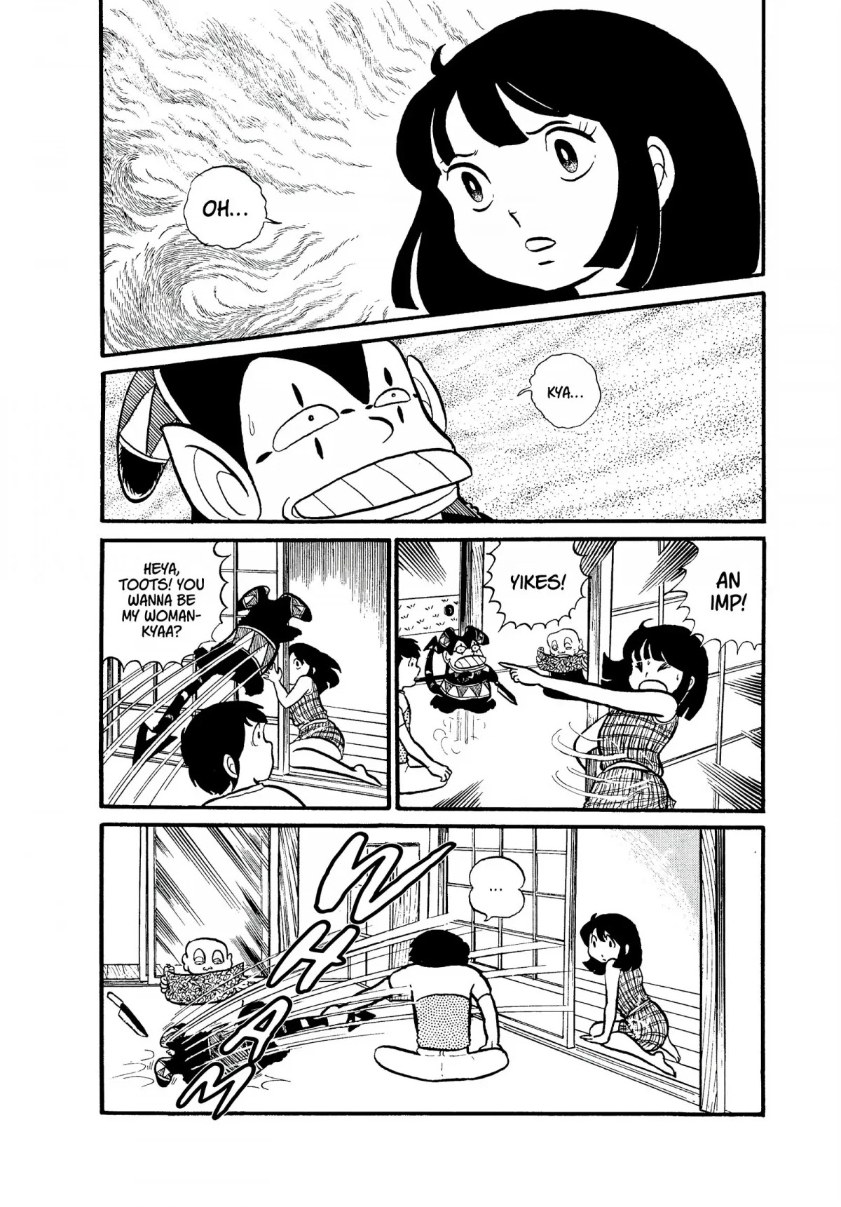 Urusei Yatsura Chapter 2 page 10 - Chapter 2: Gentle Imp