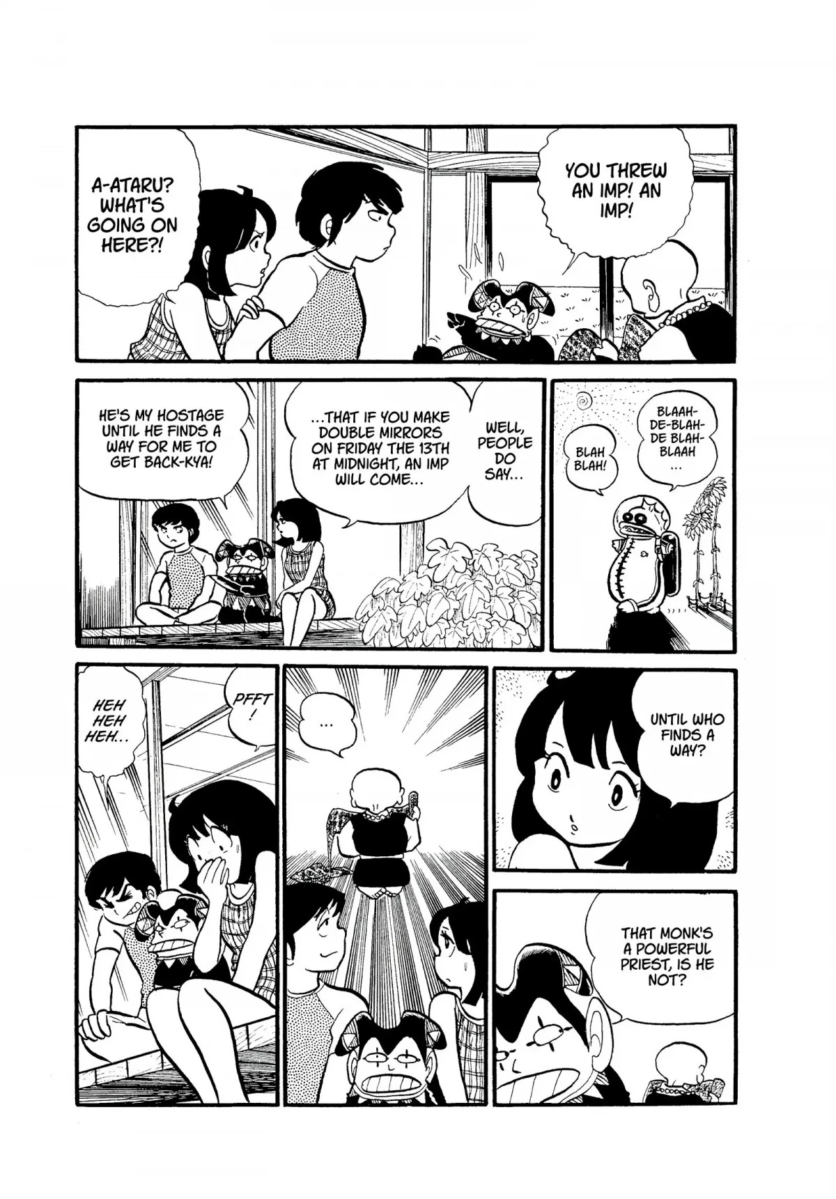 Urusei Yatsura Chapter 2 page 11 - Chapter 2: Gentle Imp