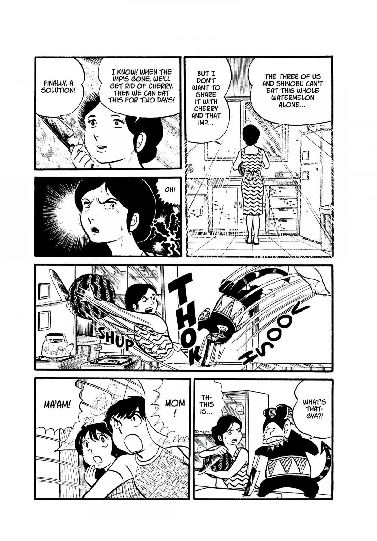 Urusei Yatsura Chapter 2 page 13 - Chapter 2: Gentle Imp