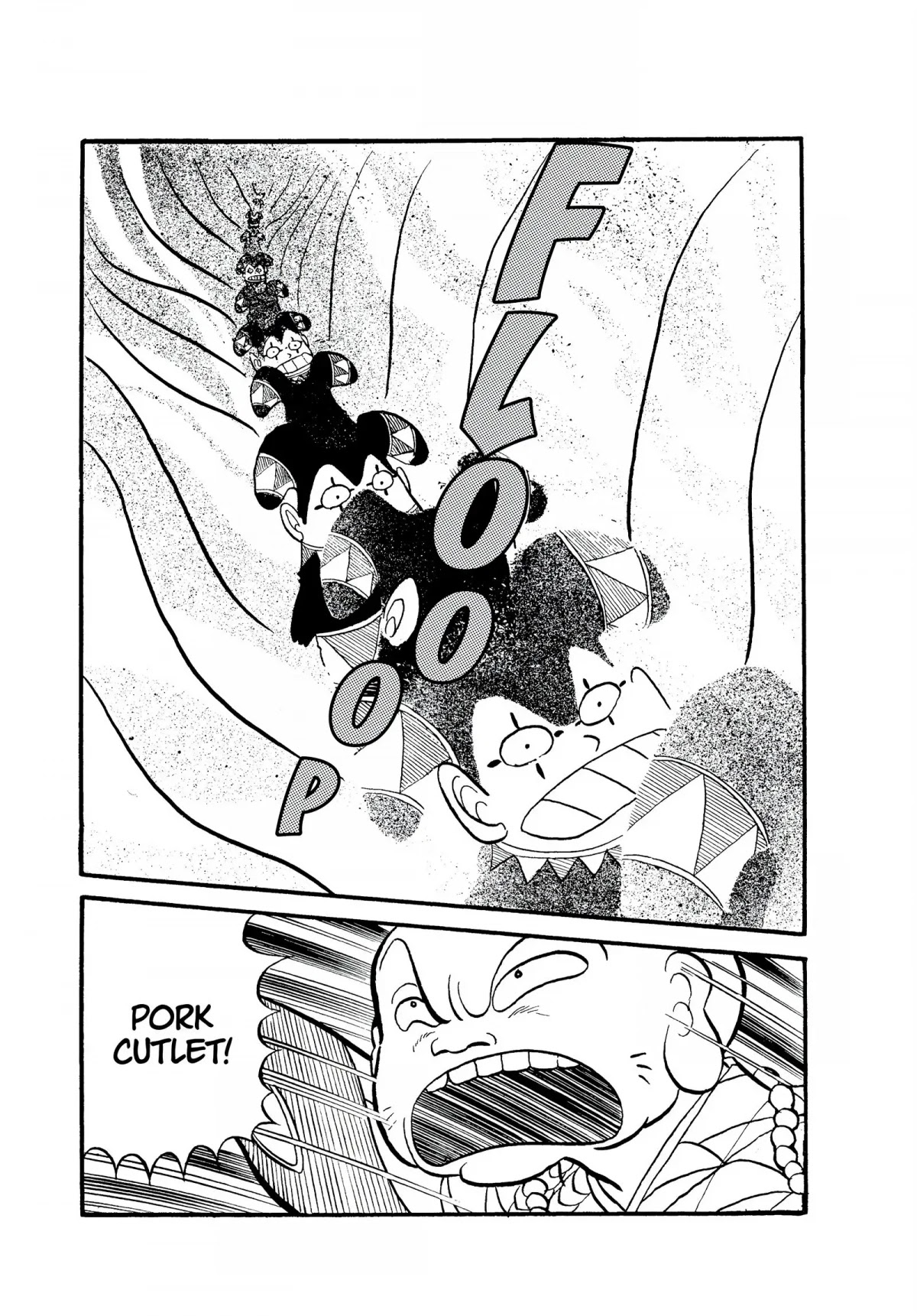 Urusei Yatsura Chapter 2 page 19 - Chapter 2: Gentle Imp