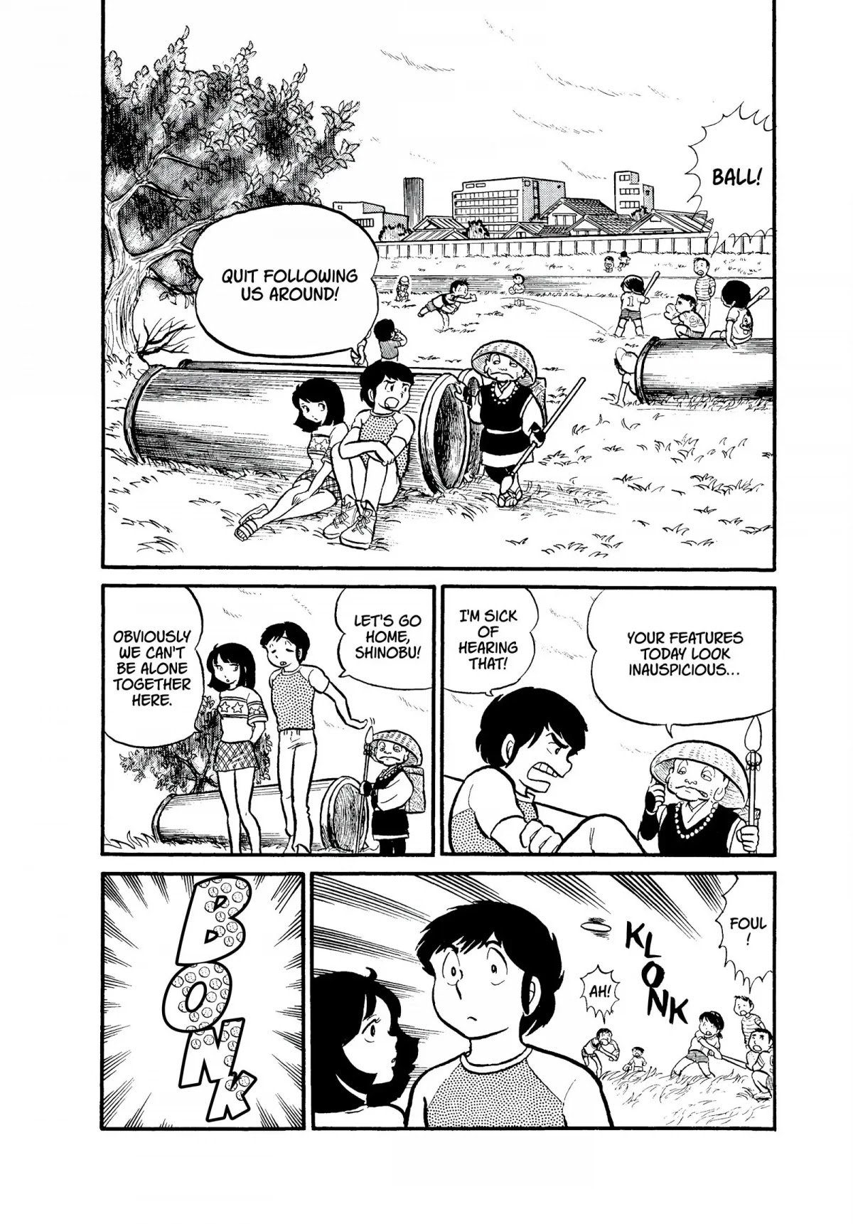 Urusei Yatsura Chapter 2 page 2 - Chapter 2: Gentle Imp