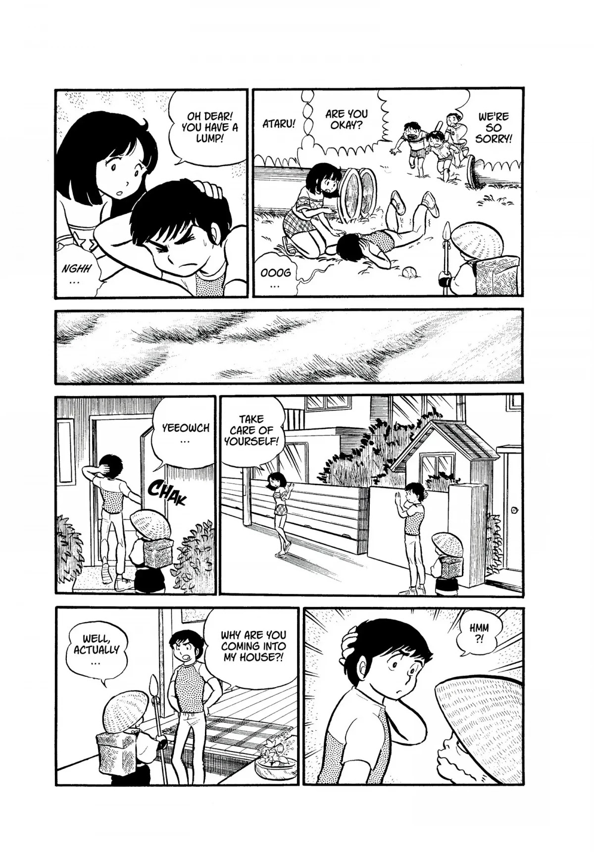 Urusei Yatsura Chapter 2 page 3 - Chapter 2: Gentle Imp