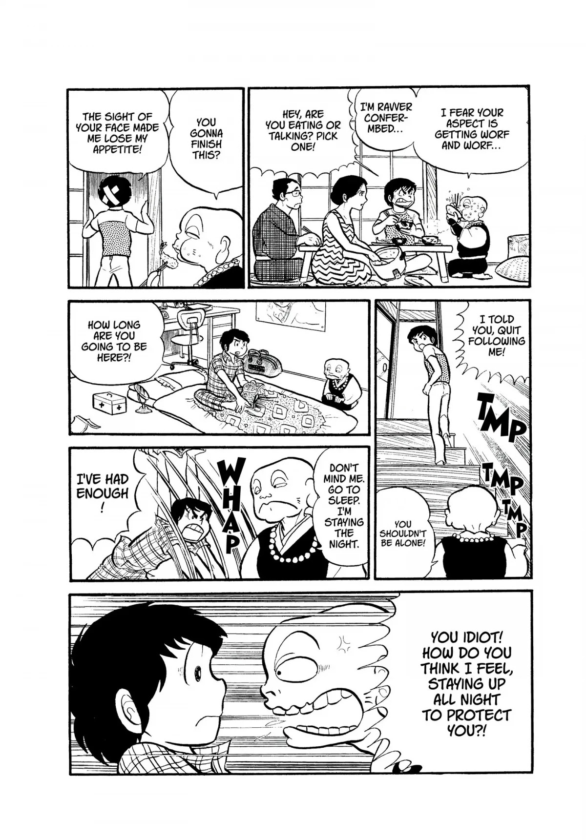 Urusei Yatsura Chapter 2 page 4 - Chapter 2: Gentle Imp