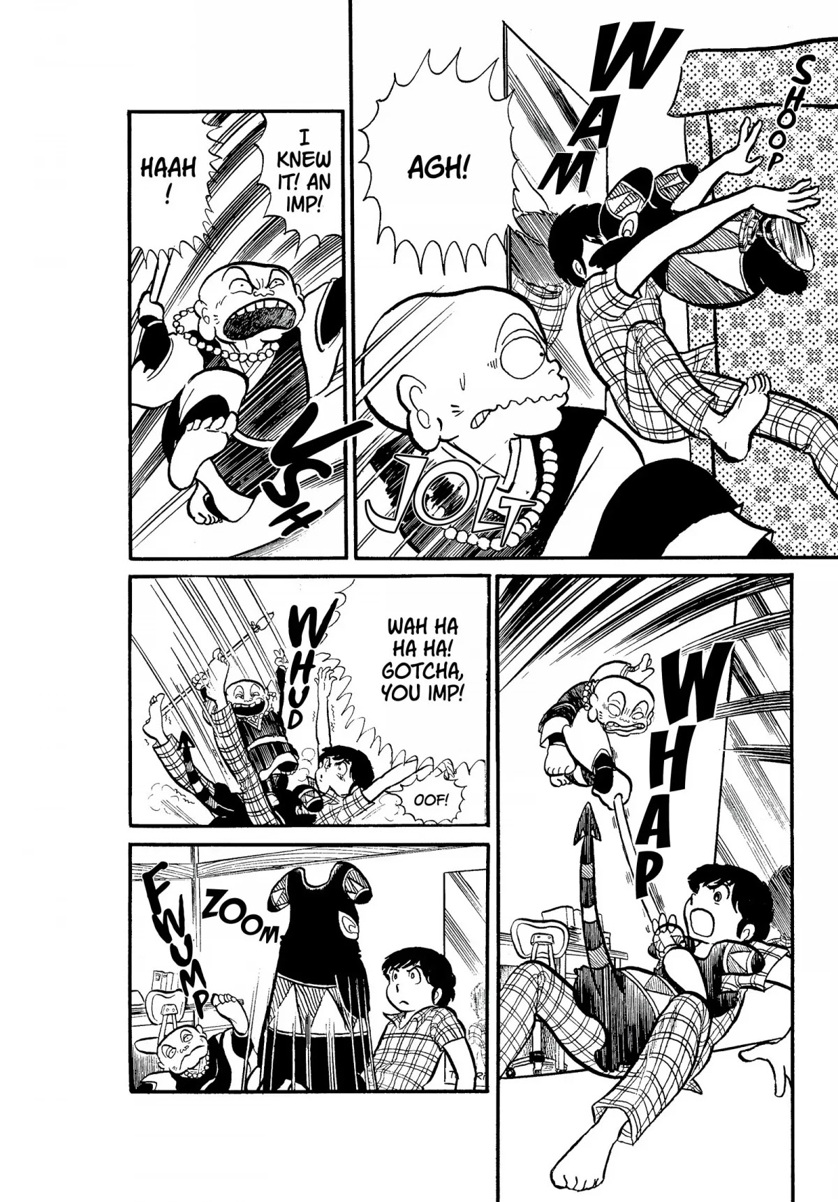 Urusei Yatsura Chapter 2 page 6 - Chapter 2: Gentle Imp