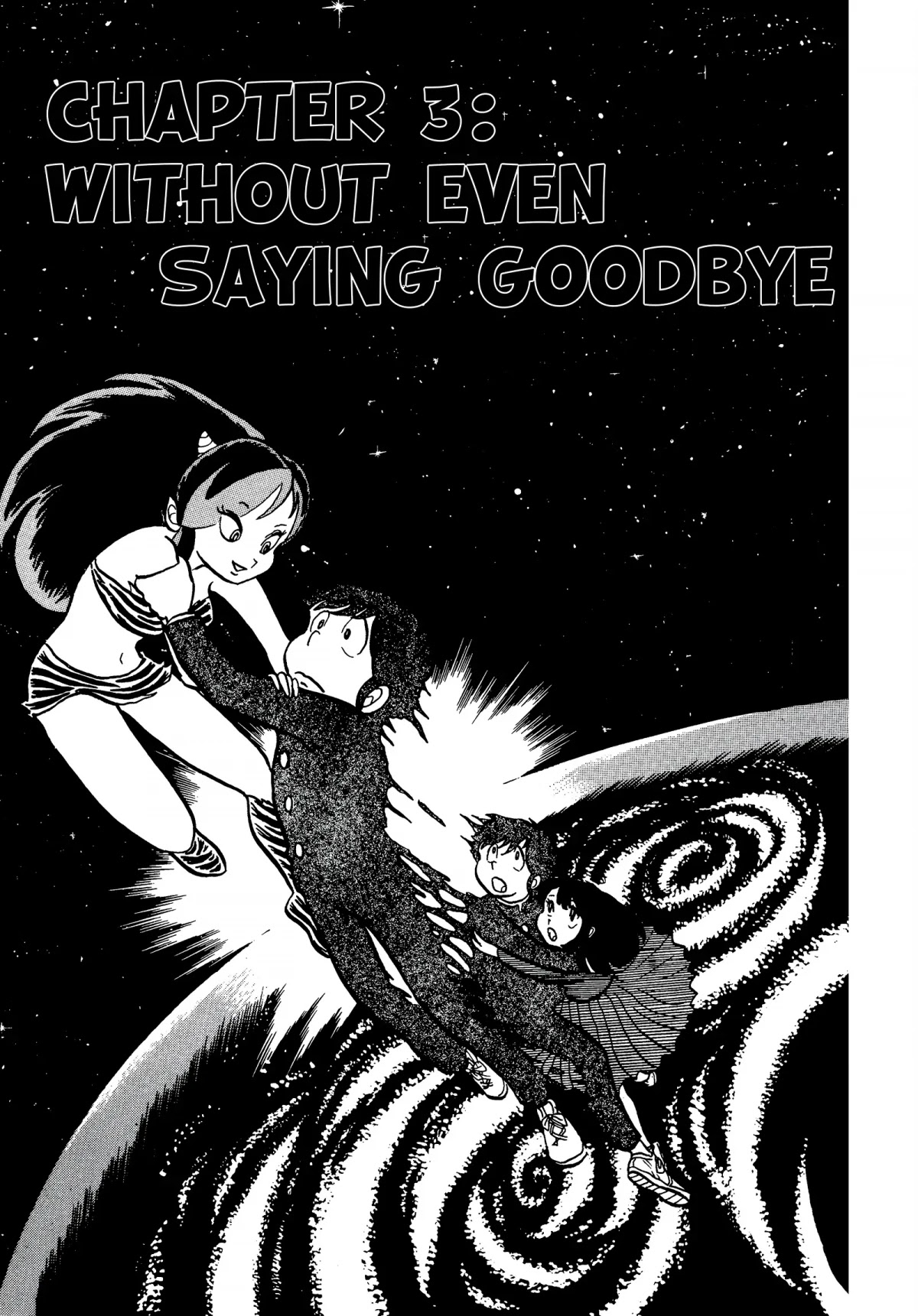 Urusei Yatsura Chapter 20 page 1 - Chapter 20: Without Even Saying Goodbye