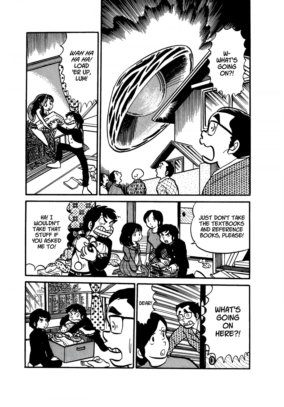 Urusei Yatsura Chapter 20 page 11 - Chapter 20: Without Even Saying Goodbye