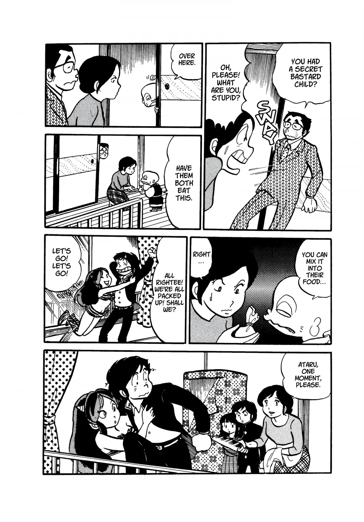 Urusei Yatsura Chapter 20 page 12 - Chapter 20: Without Even Saying Goodbye