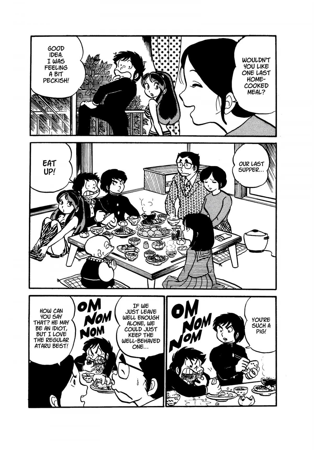 Urusei Yatsura Chapter 20 page 13 - Chapter 20: Without Even Saying Goodbye