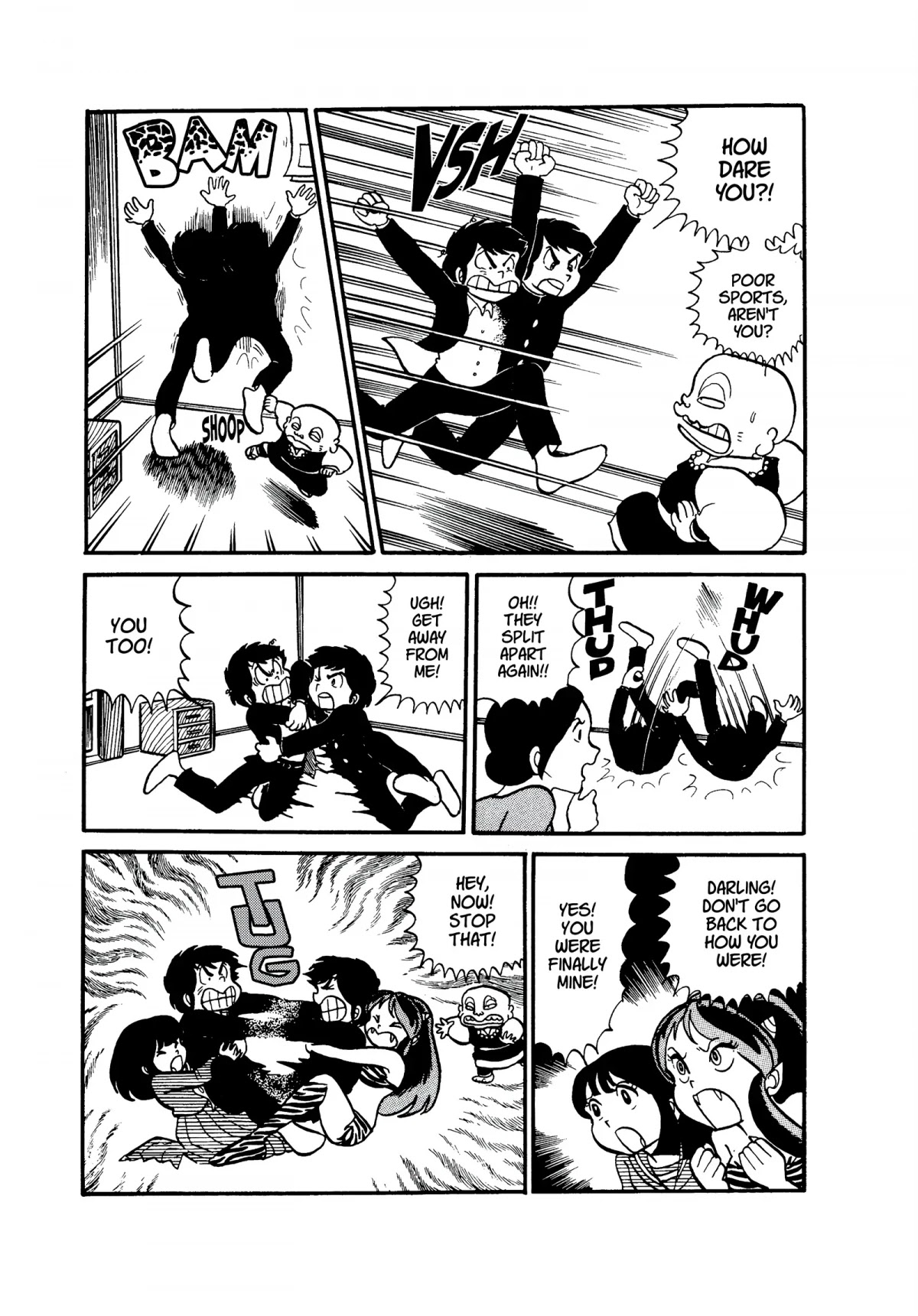 Urusei Yatsura Chapter 20 page 15 - Chapter 20: Without Even Saying Goodbye