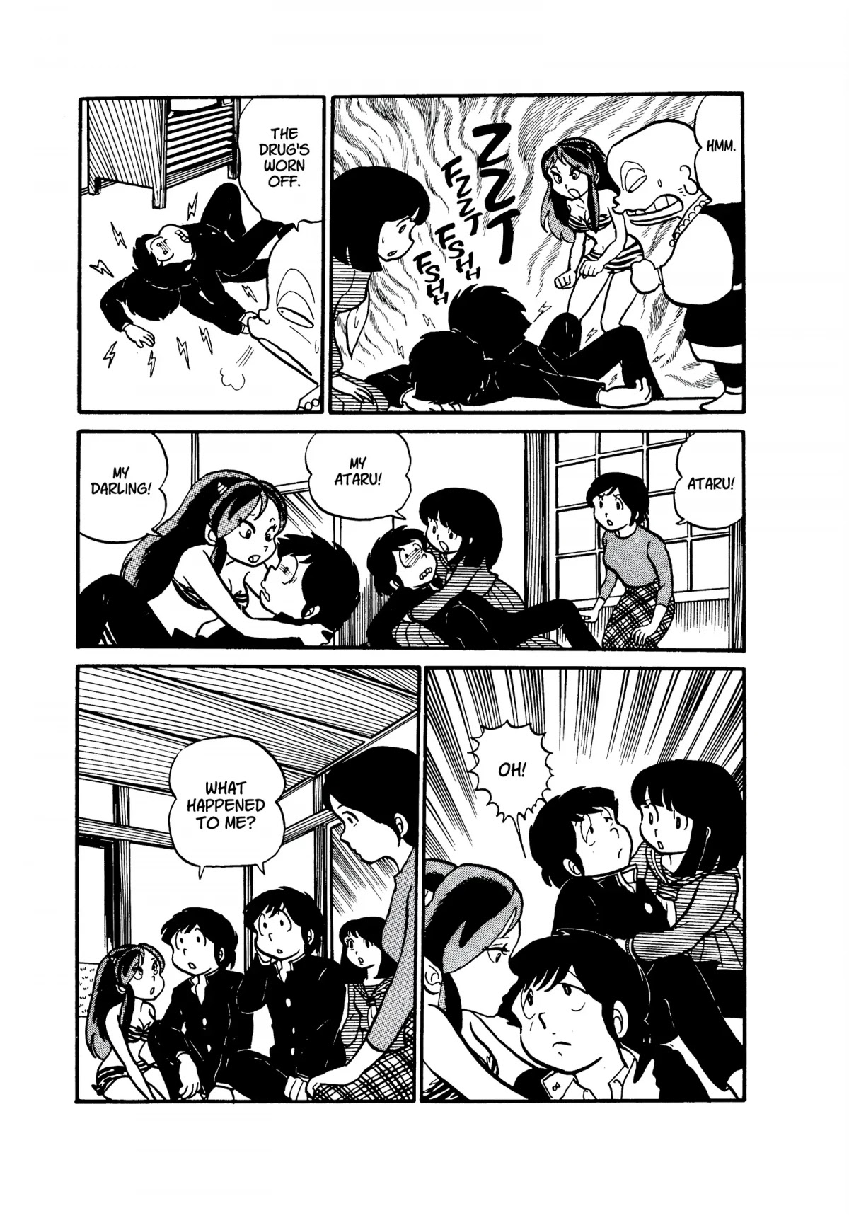 Urusei Yatsura Chapter 20 page 17 - Chapter 20: Without Even Saying Goodbye