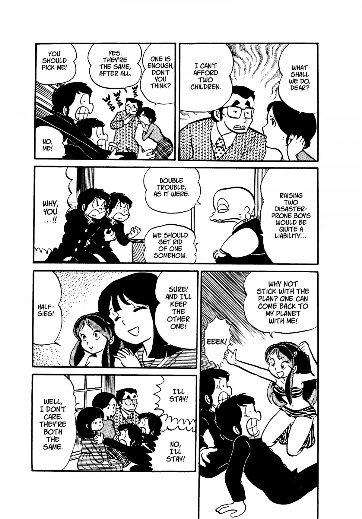 Urusei Yatsura Chapter 20 page 19 - Chapter 20: Without Even Saying Goodbye