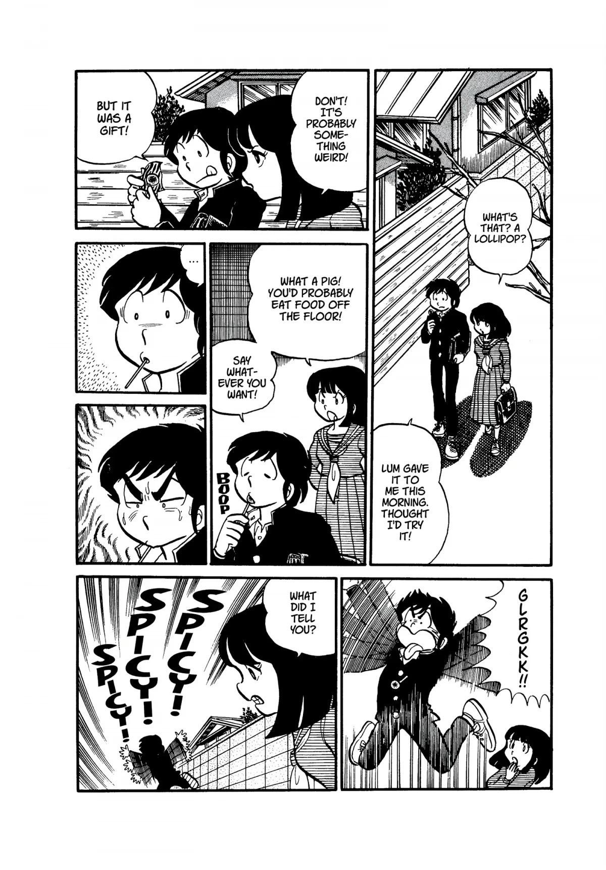 Urusei Yatsura Chapter 20 page 2 - Chapter 20: Without Even Saying Goodbye