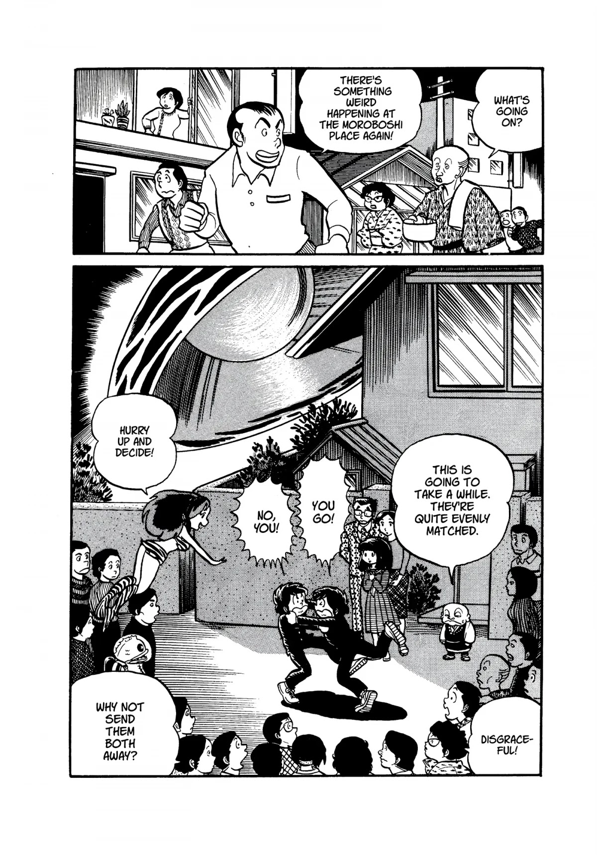 Urusei Yatsura Chapter 20 page 20 - Chapter 20: Without Even Saying Goodbye