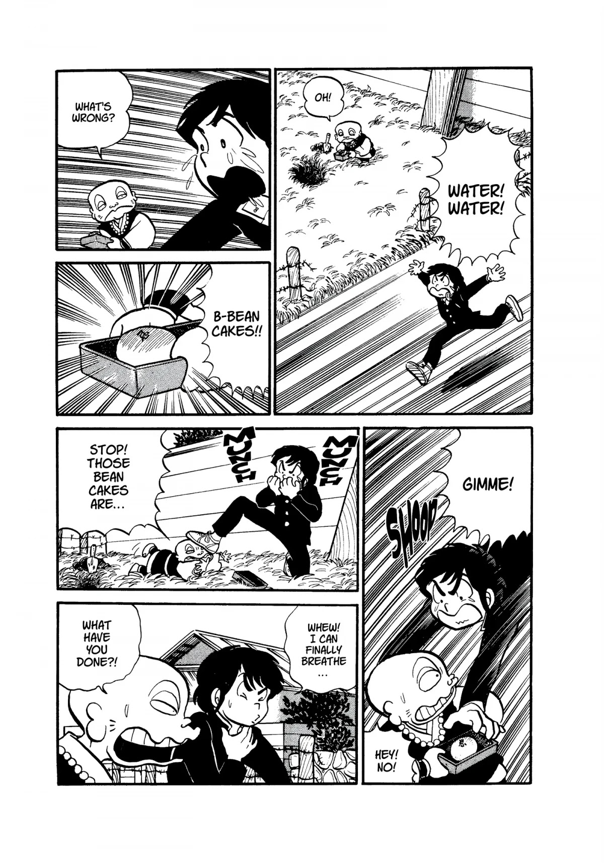 Urusei Yatsura Chapter 20 page 3 - Chapter 20: Without Even Saying Goodbye