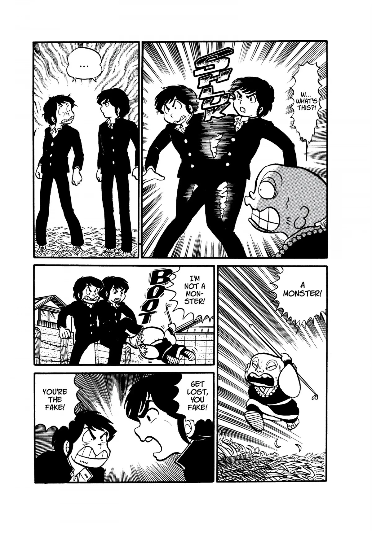 Urusei Yatsura Chapter 20 page 5 - Chapter 20: Without Even Saying Goodbye