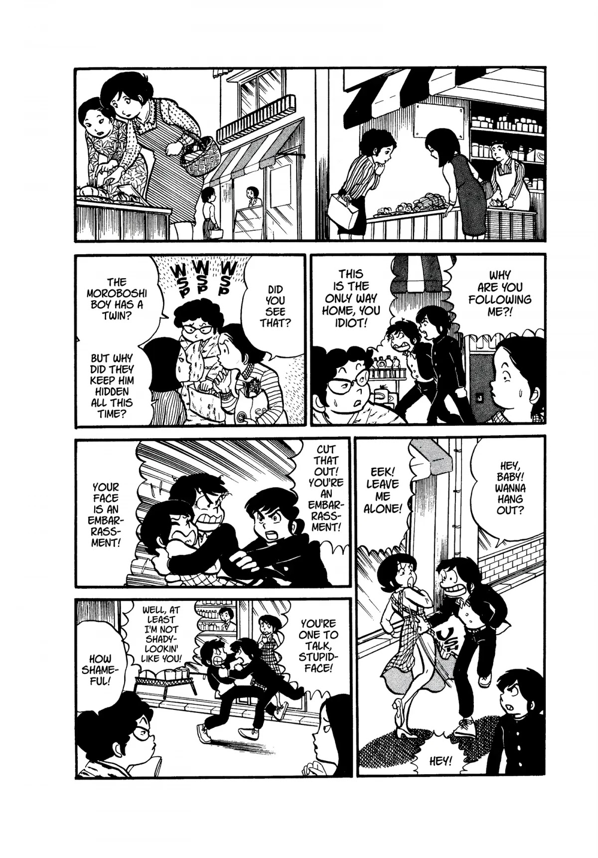 Urusei Yatsura Chapter 20 page 6 - Chapter 20: Without Even Saying Goodbye