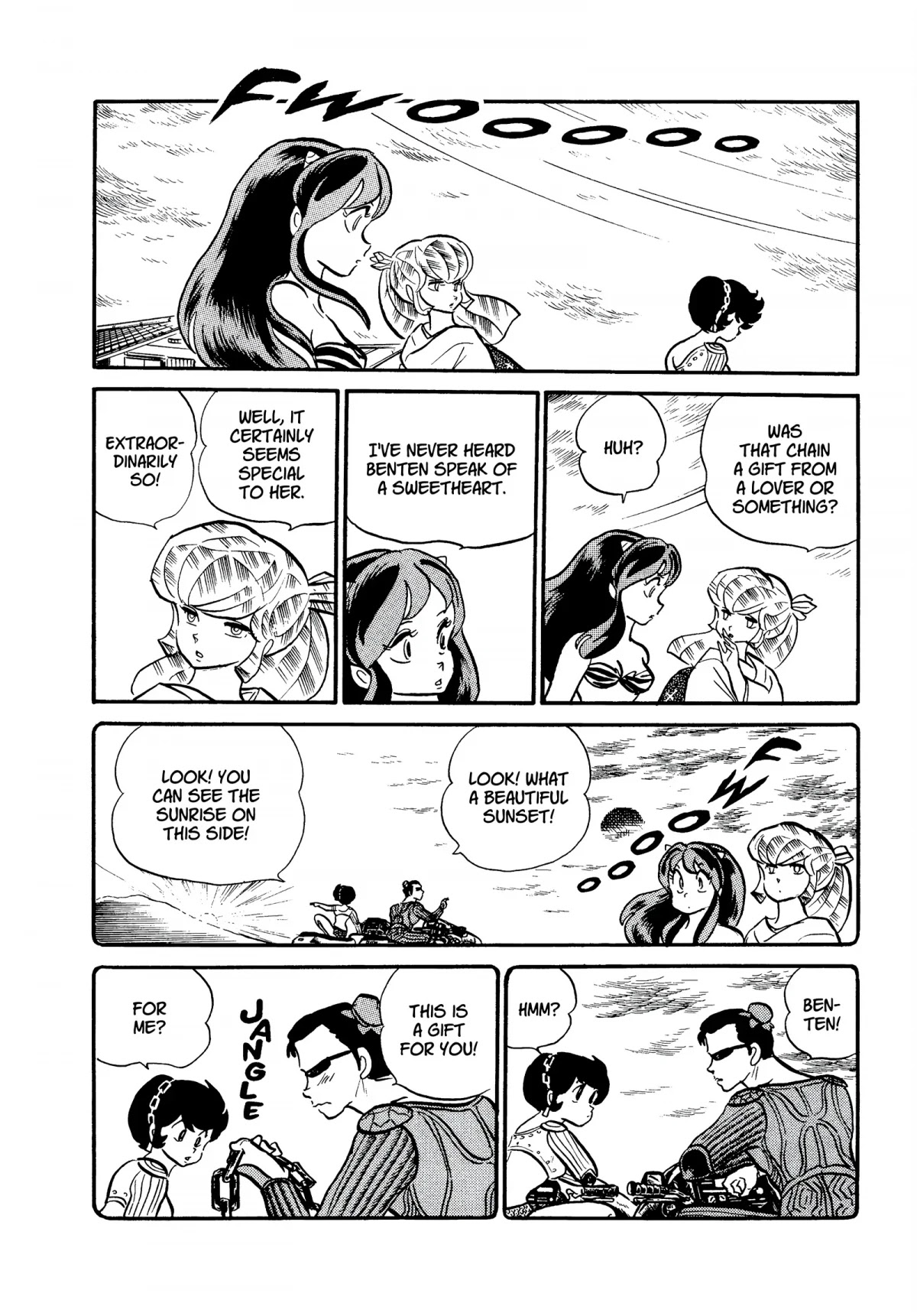Urusei Yatsura Chapter 200 page 14 - Chapter 200: Recovering That Which Was Lost—Fierce 3-On-3 Battle