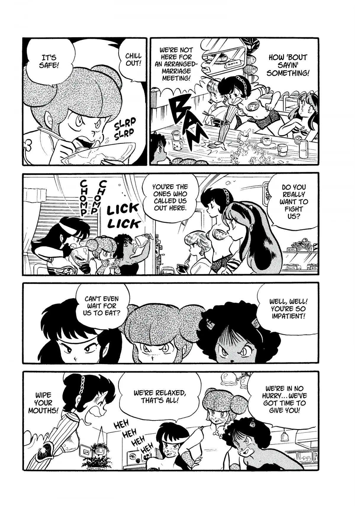 Urusei Yatsura Chapter 200 page 3 - Chapter 200: Recovering That Which Was Lost—Fierce 3-On-3 Battle