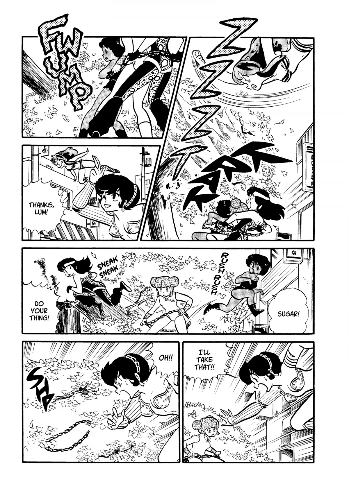 Urusei Yatsura Chapter 200 page 5 - Chapter 200: Recovering That Which Was Lost—Fierce 3-On-3 Battle