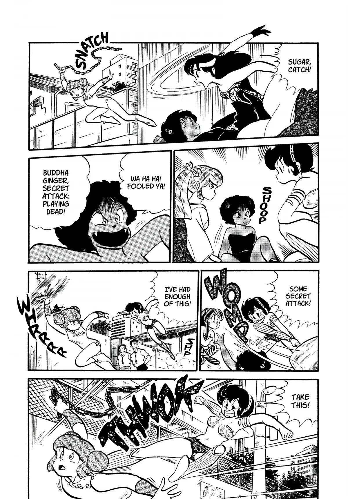 Urusei Yatsura Chapter 200 page 9 - Chapter 200: Recovering That Which Was Lost—Fierce 3-On-3 Battle