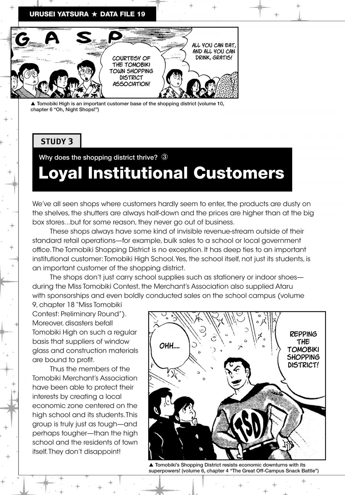 Urusei Yatsura Chapter 201.5 page 5 - Chapter 201.5: Urusei Yatsura Data File 19