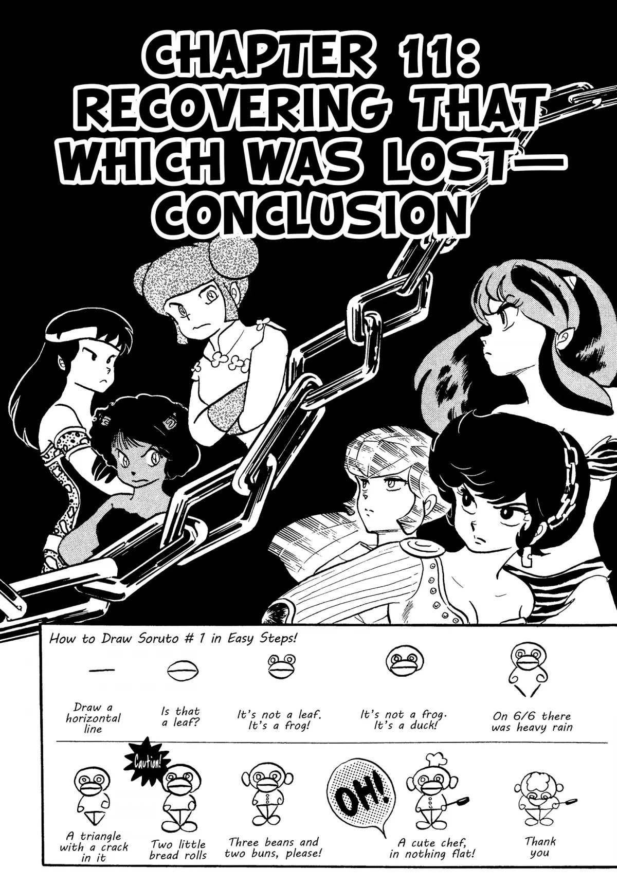 Urusei Yatsura Chapter 201 page 1 - Chapter 201: Recovering That Which Was Lost—Conclusion