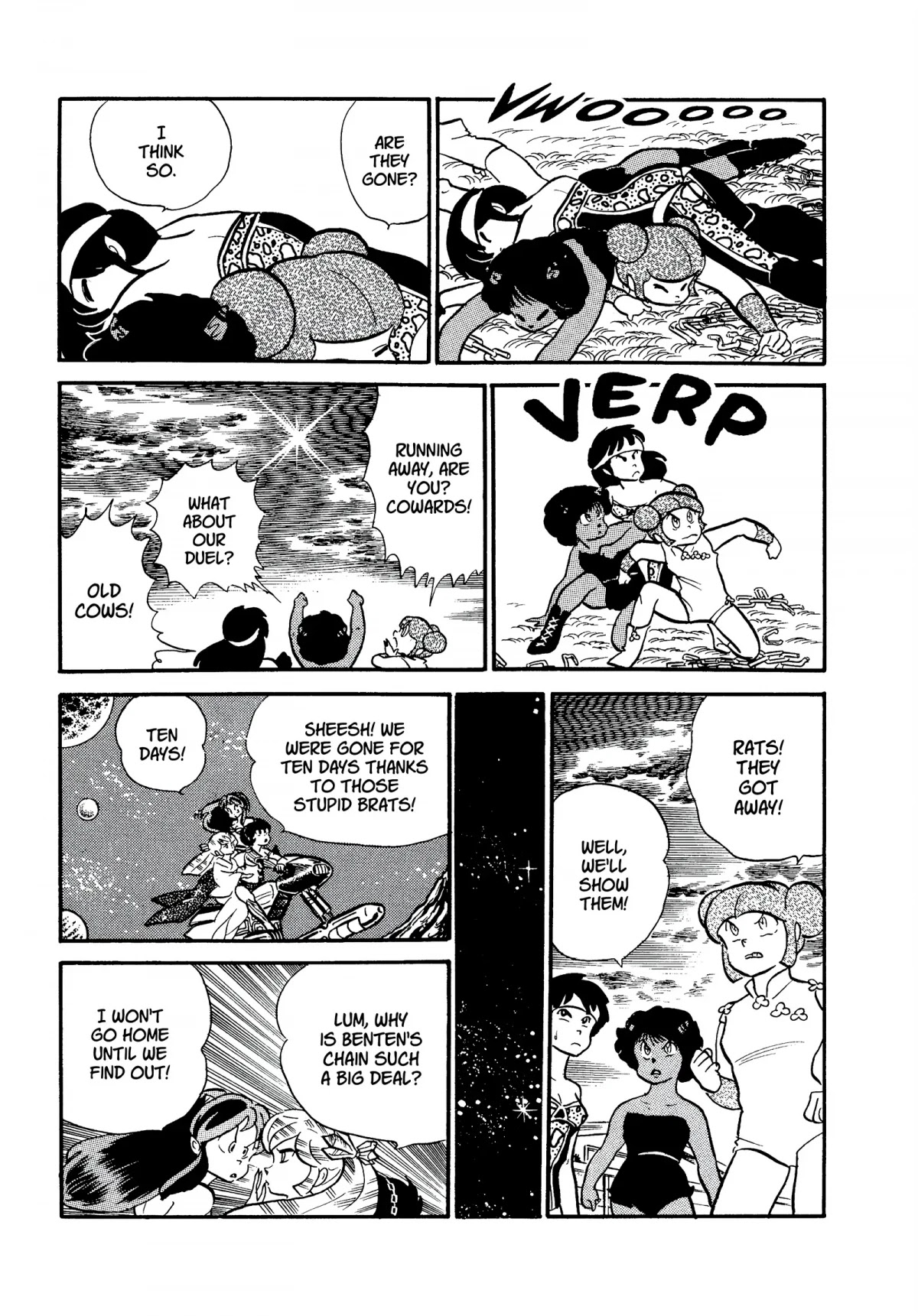Urusei Yatsura Chapter 201 page 13 - Chapter 201: Recovering That Which Was Lost—Conclusion