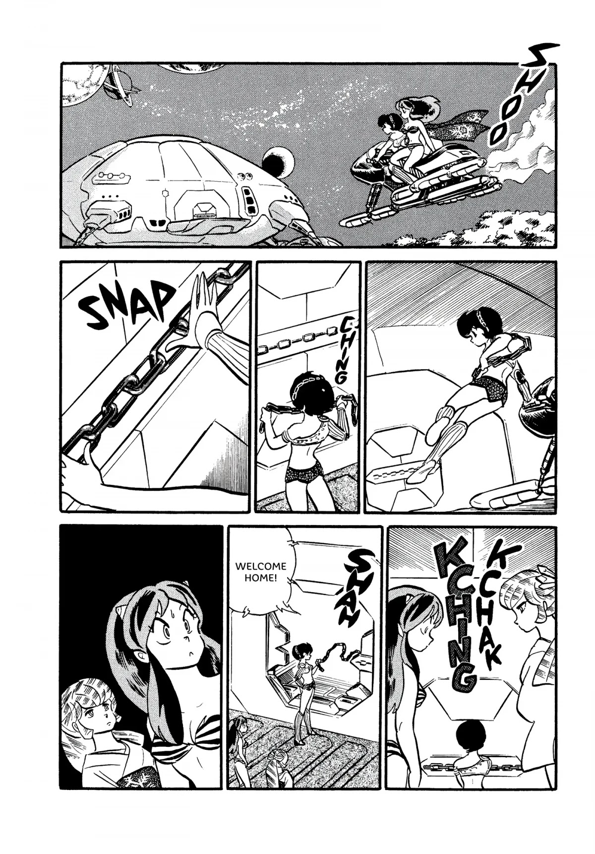 Urusei Yatsura Chapter 201 page 14 - Chapter 201: Recovering That Which Was Lost—Conclusion