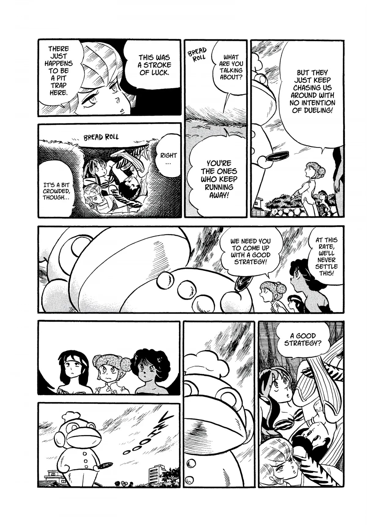 Urusei Yatsura Chapter 201 page 4 - Chapter 201: Recovering That Which Was Lost—Conclusion