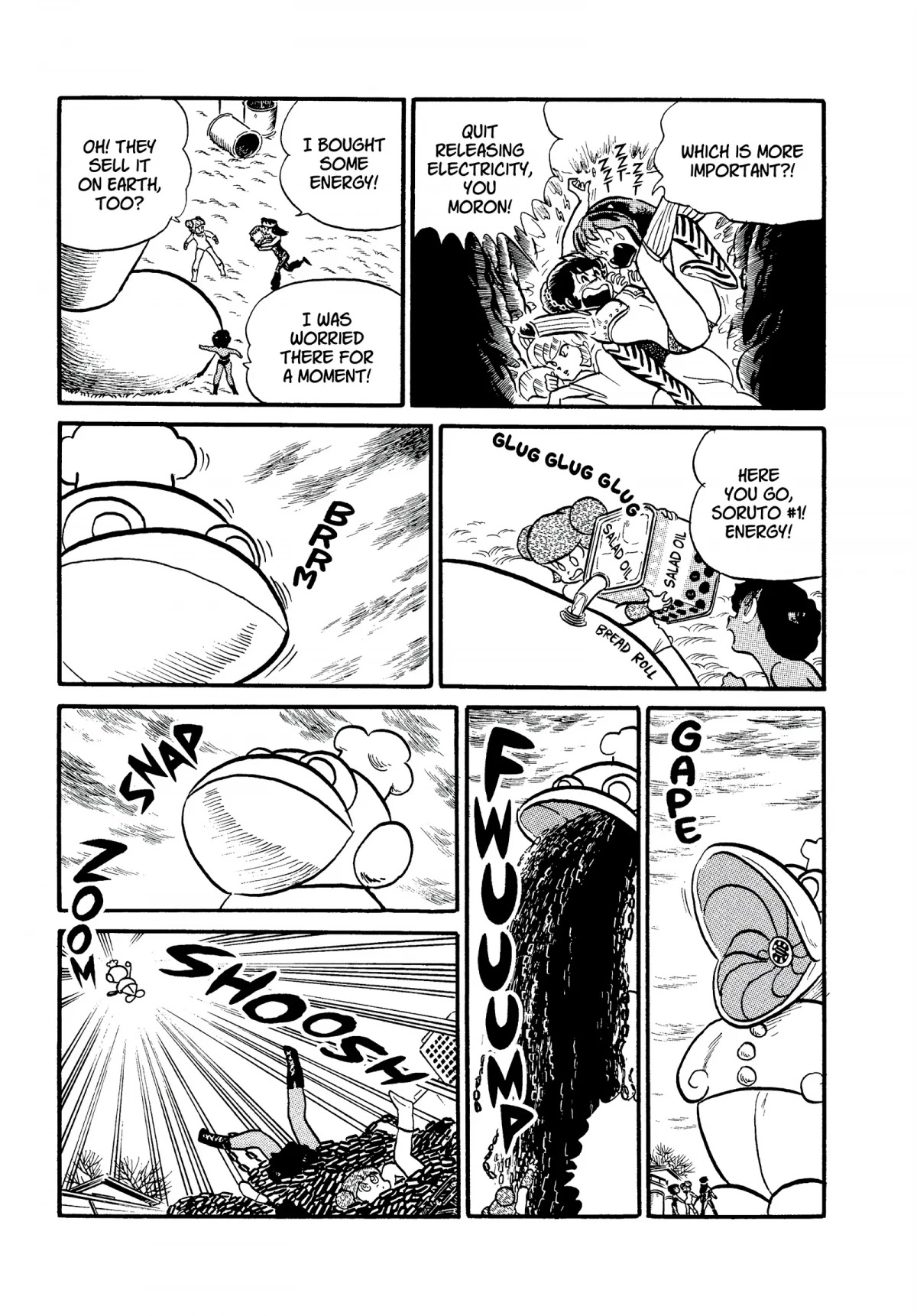 Urusei Yatsura Chapter 201 page 7 - Chapter 201: Recovering That Which Was Lost—Conclusion
