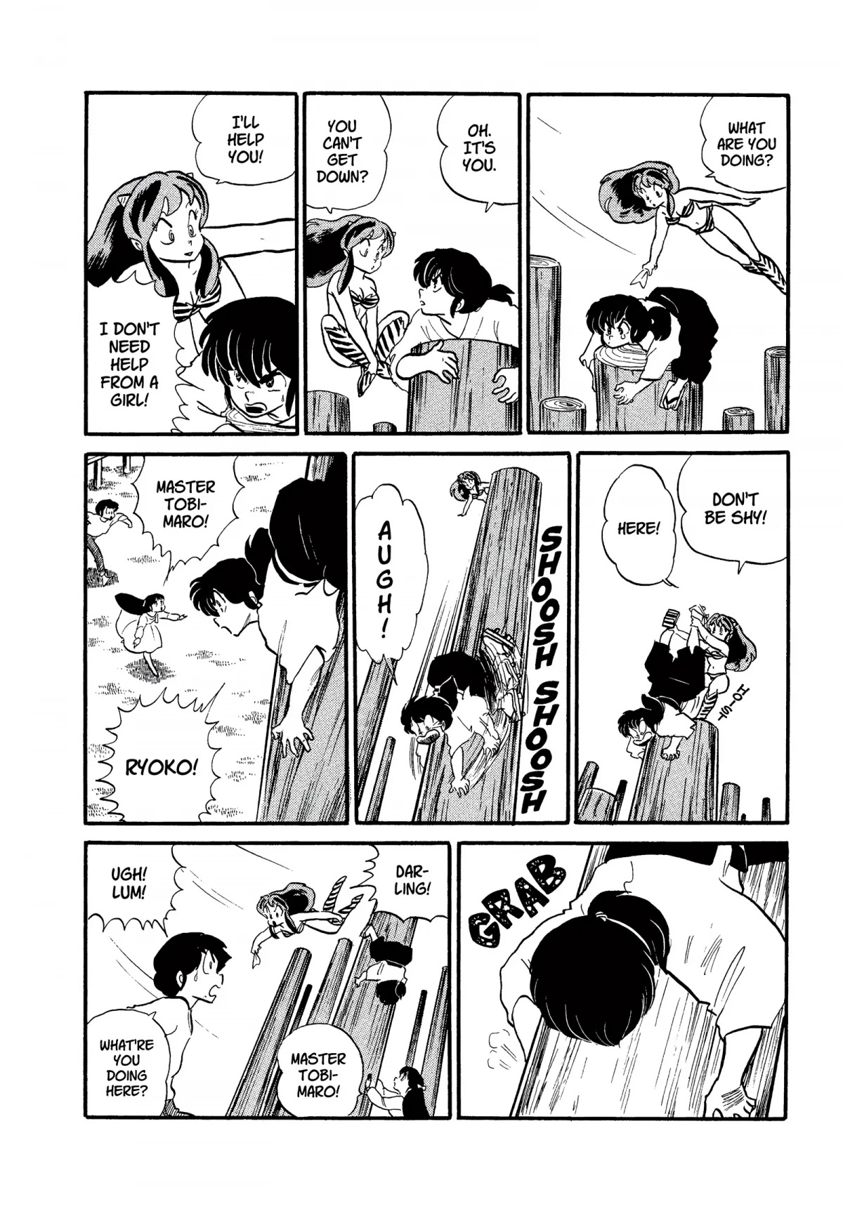 Urusei Yatsura Chapter 202 page 12 - Chapter 202: Love Letter Trouble, Part 1