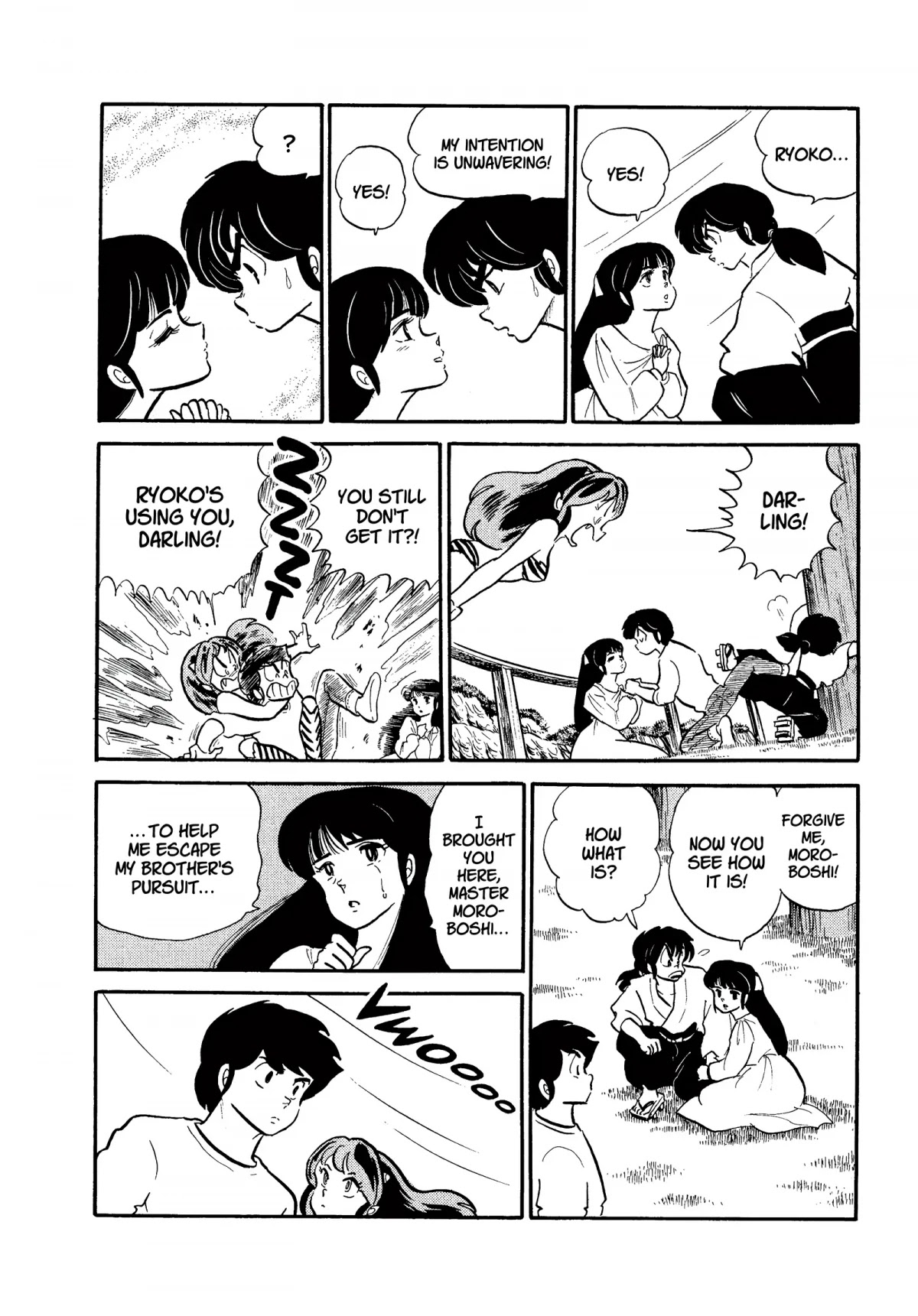 Urusei Yatsura Chapter 202 page 14 - Chapter 202: Love Letter Trouble, Part 1