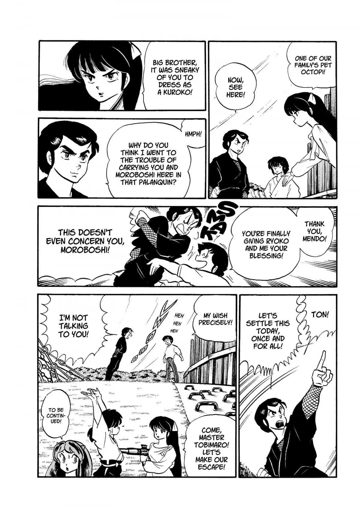 Urusei Yatsura Chapter 202 page 16 - Chapter 202: Love Letter Trouble, Part 1
