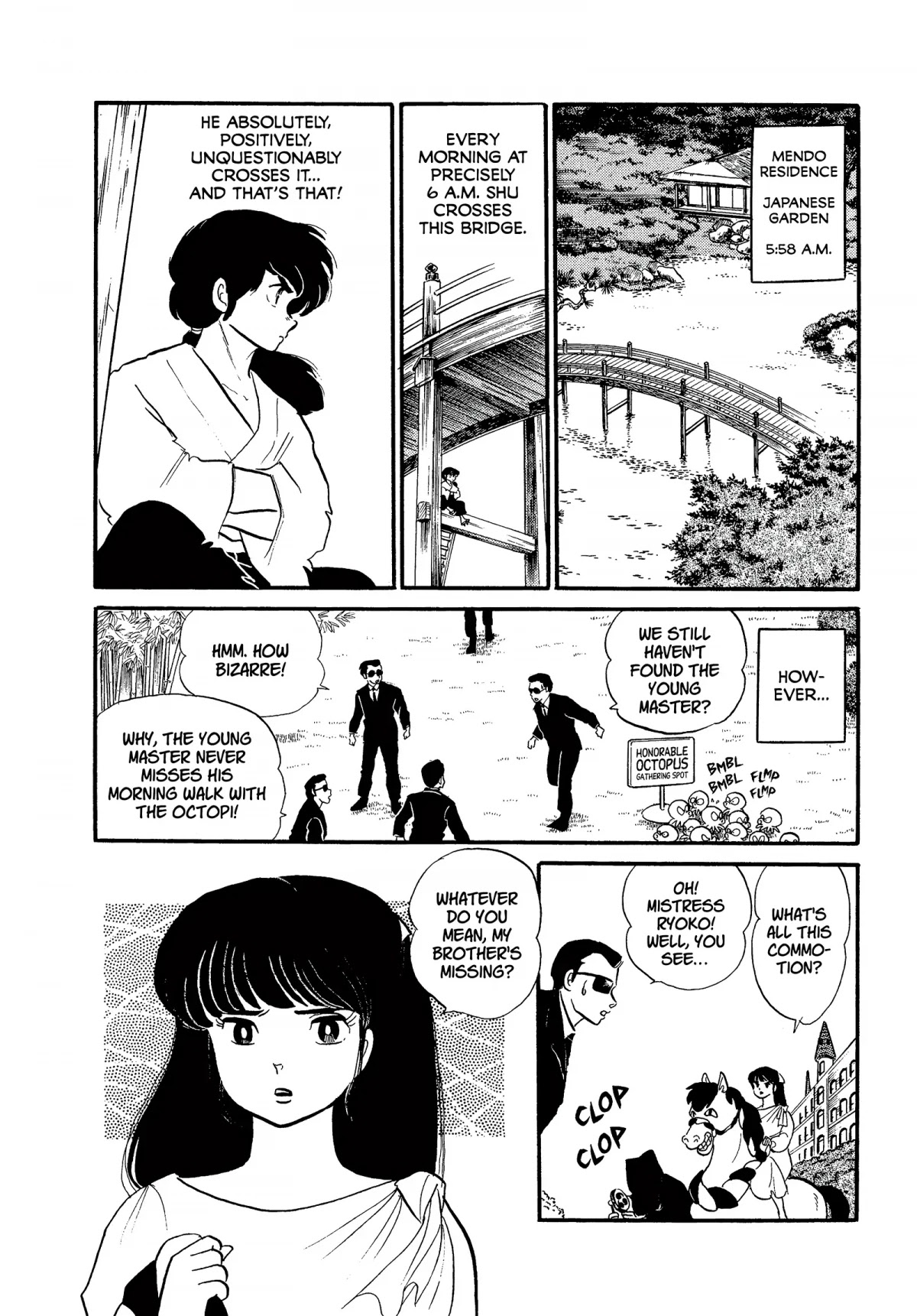 Urusei Yatsura Chapter 202 page 2 - Chapter 202: Love Letter Trouble, Part 1