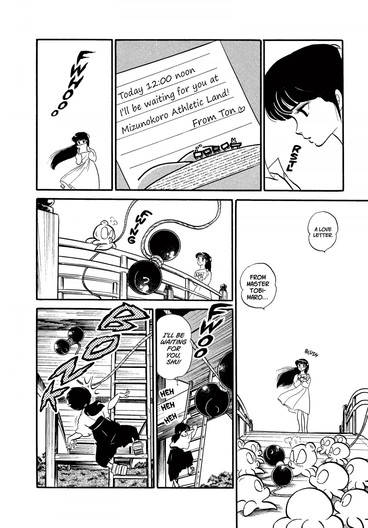 Urusei Yatsura Chapter 202 page 4 - Chapter 202: Love Letter Trouble, Part 1