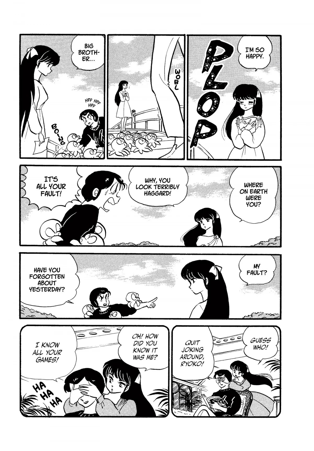 Urusei Yatsura Chapter 202 page 5 - Chapter 202: Love Letter Trouble, Part 1