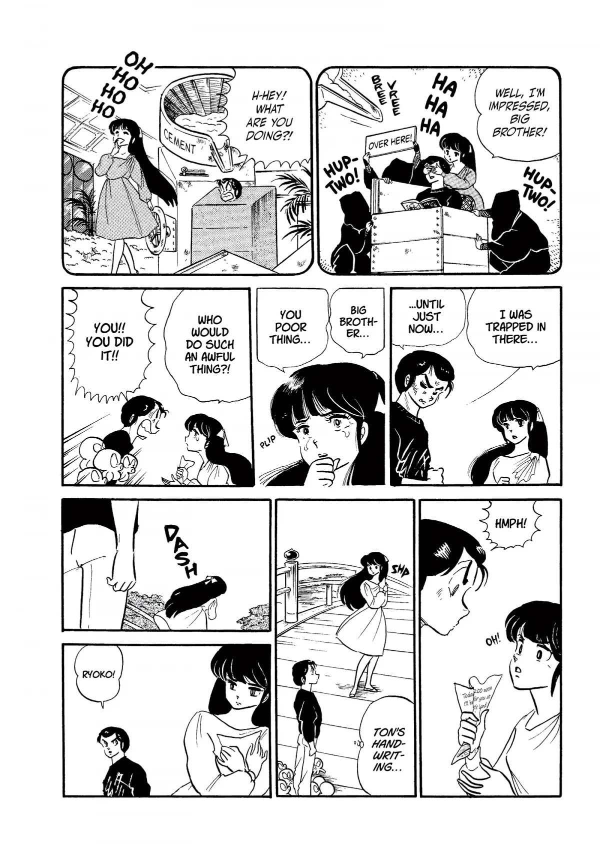 Urusei Yatsura Chapter 202 page 6 - Chapter 202: Love Letter Trouble, Part 1