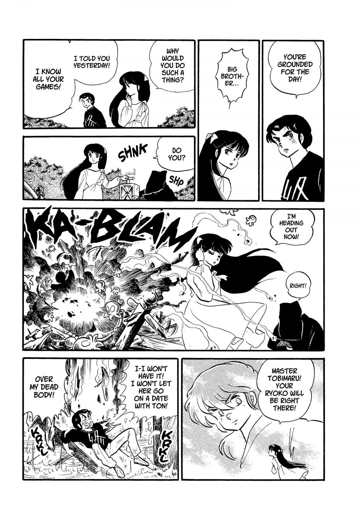 Urusei Yatsura Chapter 202 page 7 - Chapter 202: Love Letter Trouble, Part 1