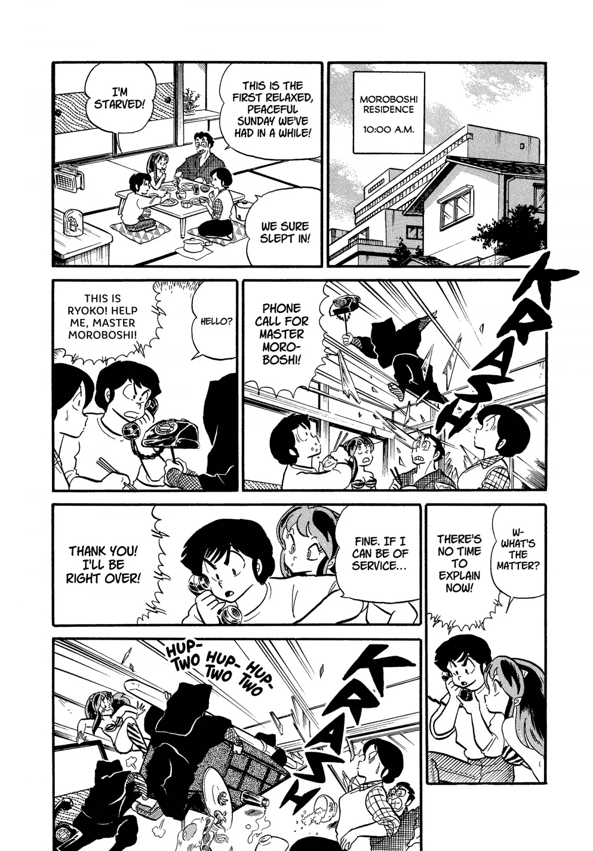 Urusei Yatsura Chapter 202 page 8 - Chapter 202: Love Letter Trouble, Part 1