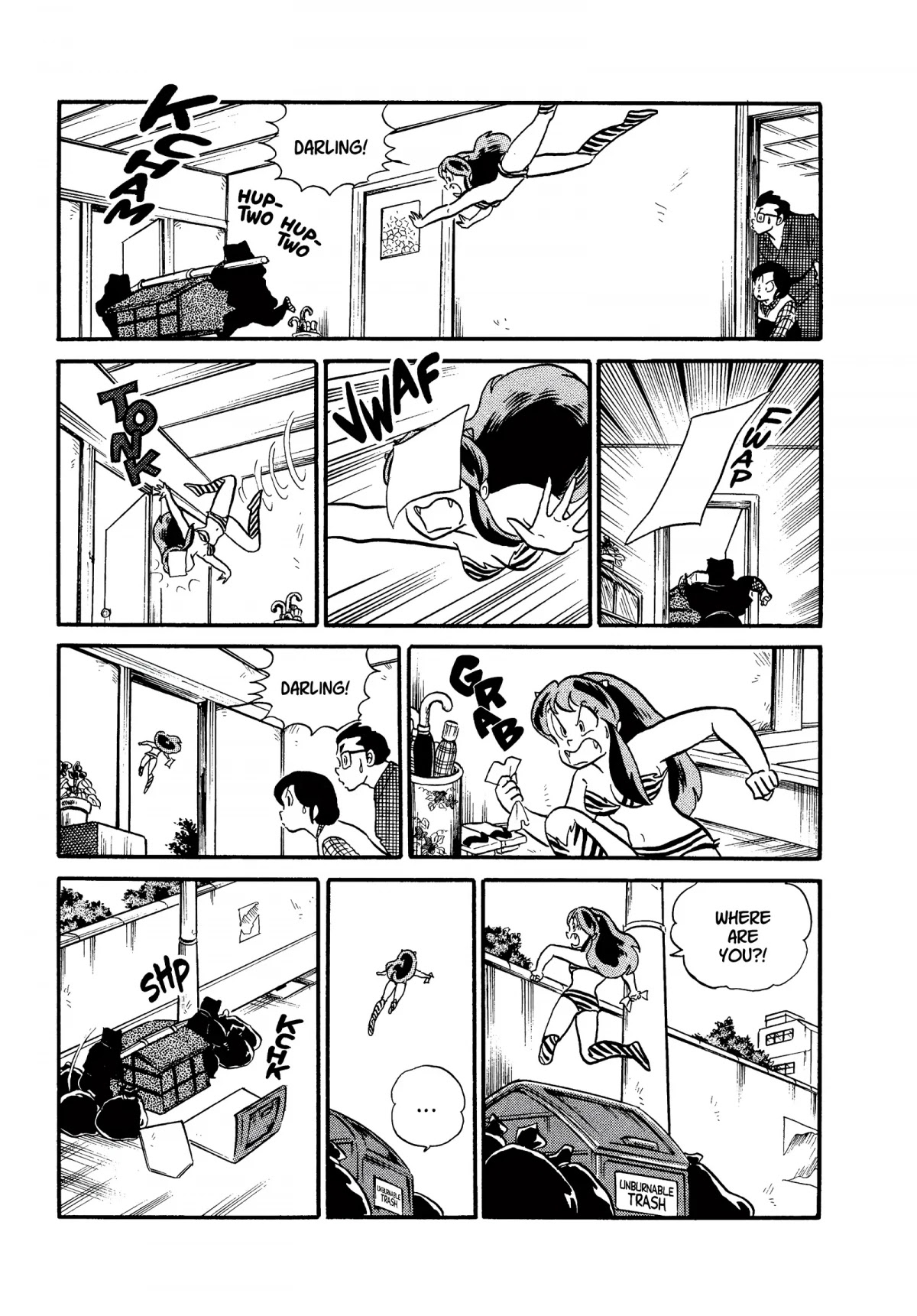 Urusei Yatsura Chapter 202 page 9 - Chapter 202: Love Letter Trouble, Part 1