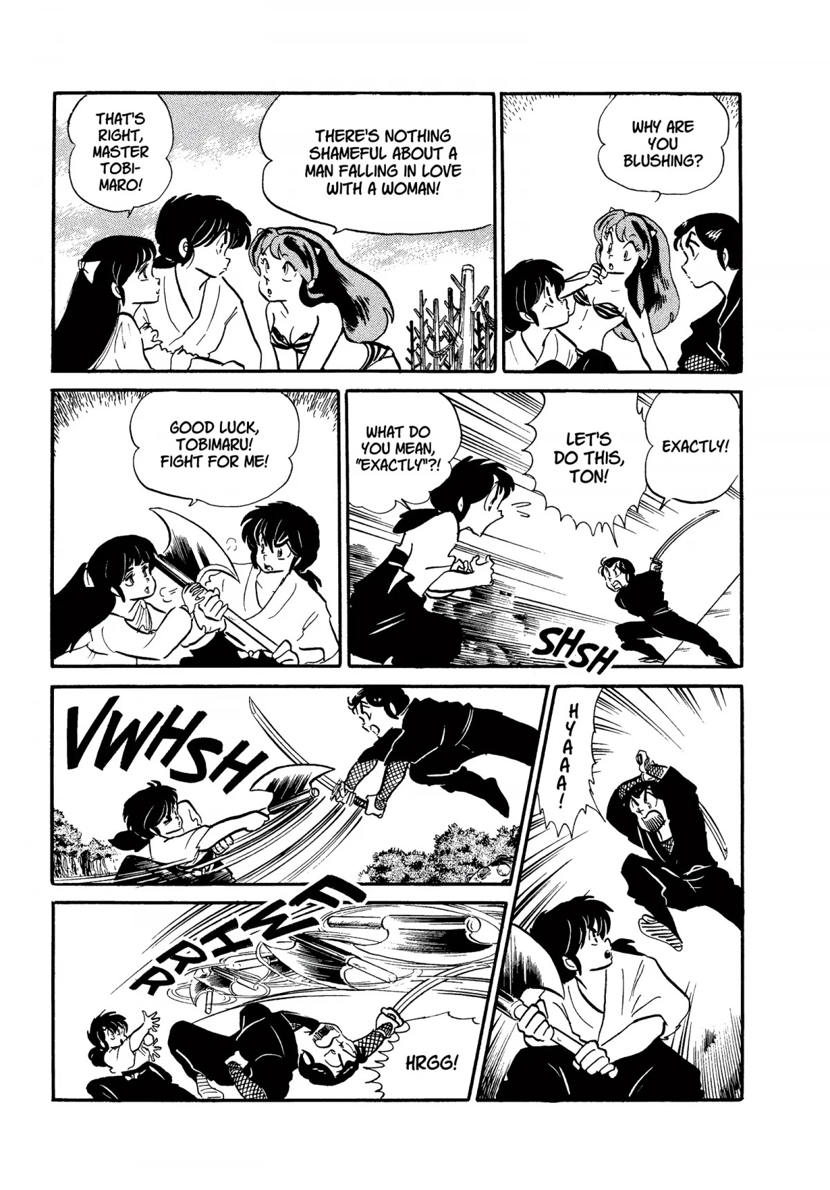 Urusei Yatsura Chapter 203 page 11 - Chapter 203: Love Letter Trouble, Part 2