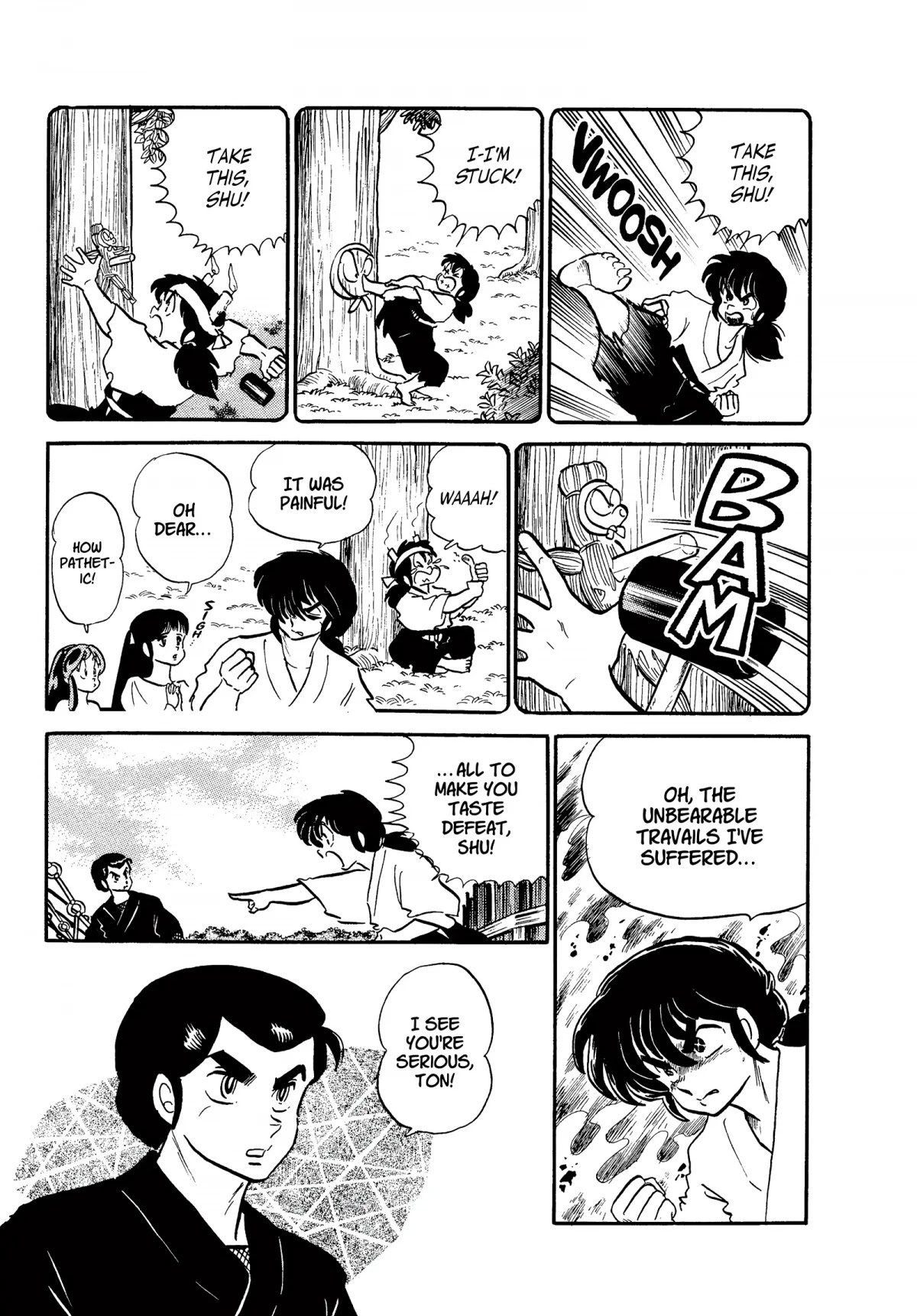 Urusei Yatsura Chapter 203 page 3 - Chapter 203: Love Letter Trouble, Part 2