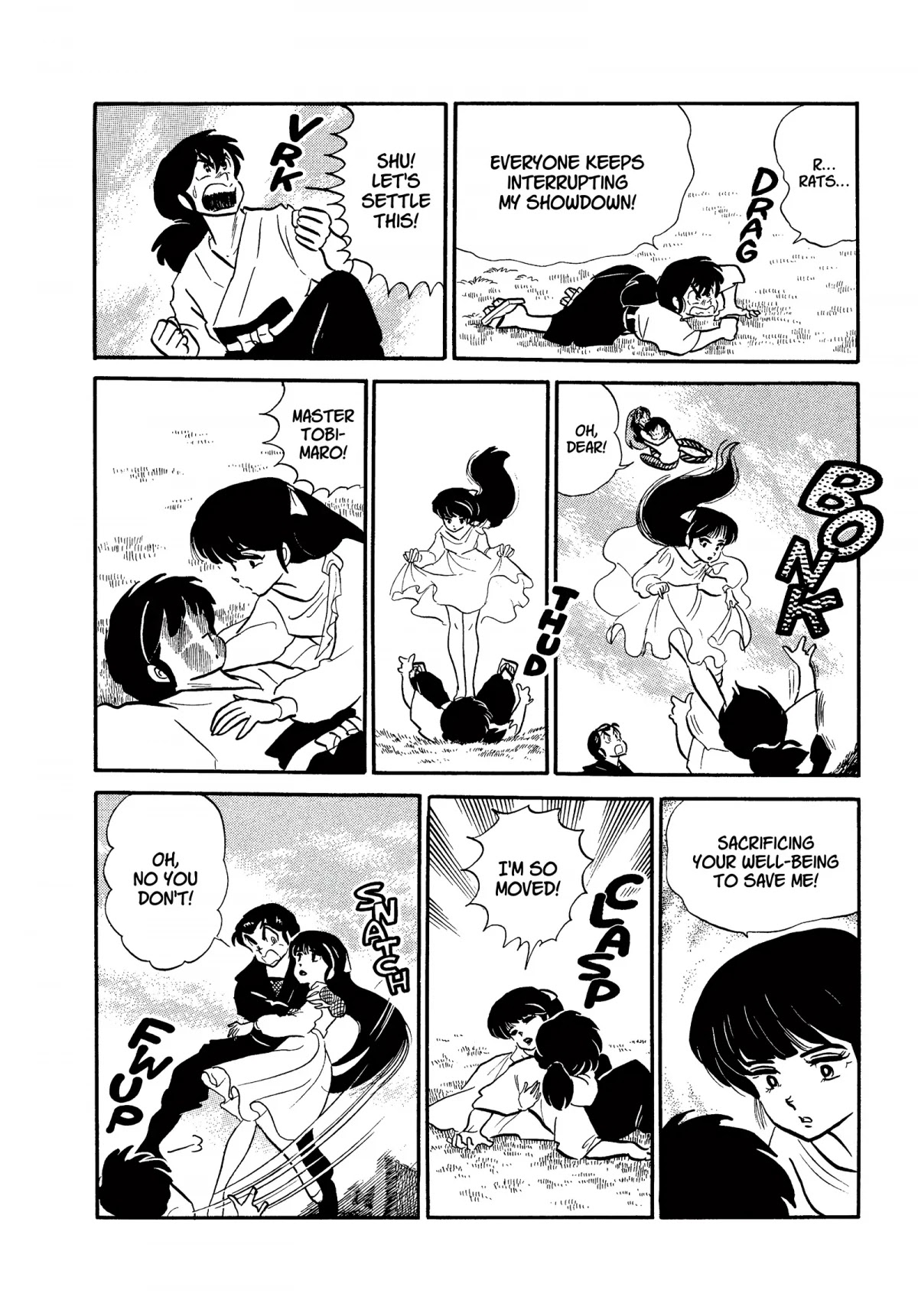 Urusei Yatsura Chapter 203 page 8 - Chapter 203: Love Letter Trouble, Part 2